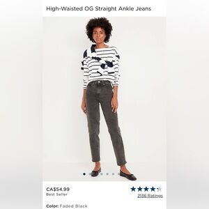 Old navy jeans
